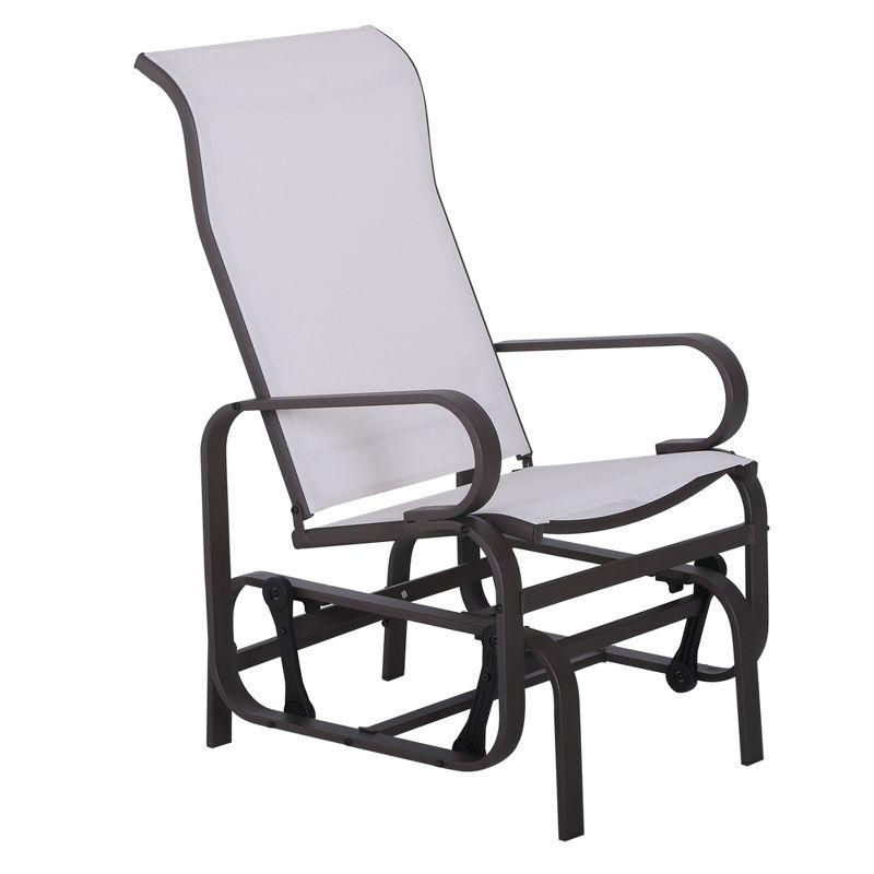 Beige Outdoor Glider Chair with Smooth Rocking Arms