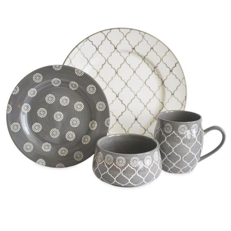 Baum Moroccan 16 Piece Dinnerware Set