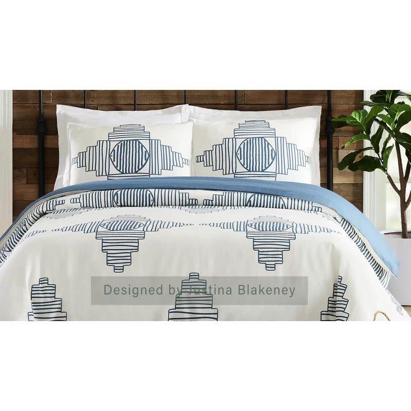 All Dance 100% Cotton 3 Piece Duvet Cover Set