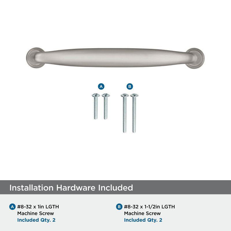 Kane 5 1/16" Center to Center Arch Pull