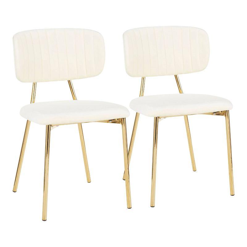 Set of 2 Bouton Contemporary Glam Chair - LumiSource