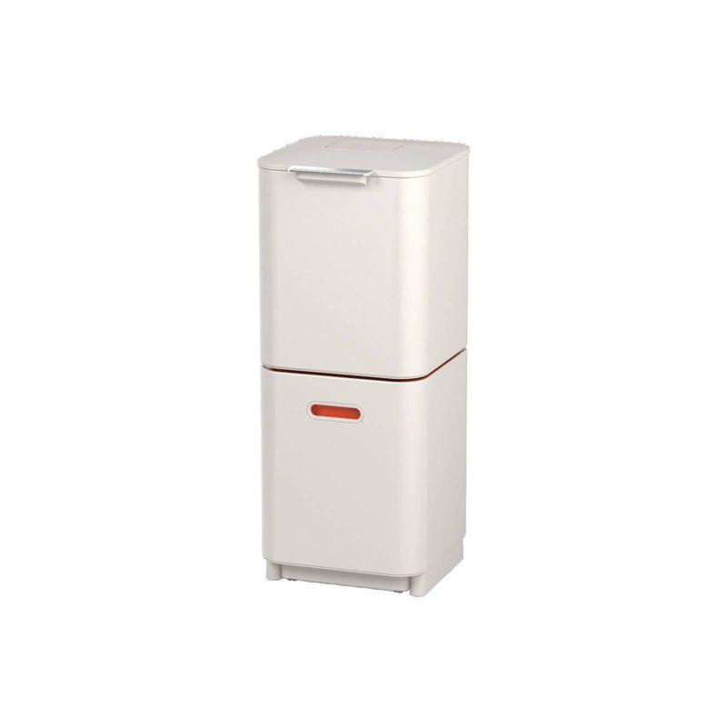 Joseph Joseph Totem Waste & Recycling Dual Kitchen Trash Can