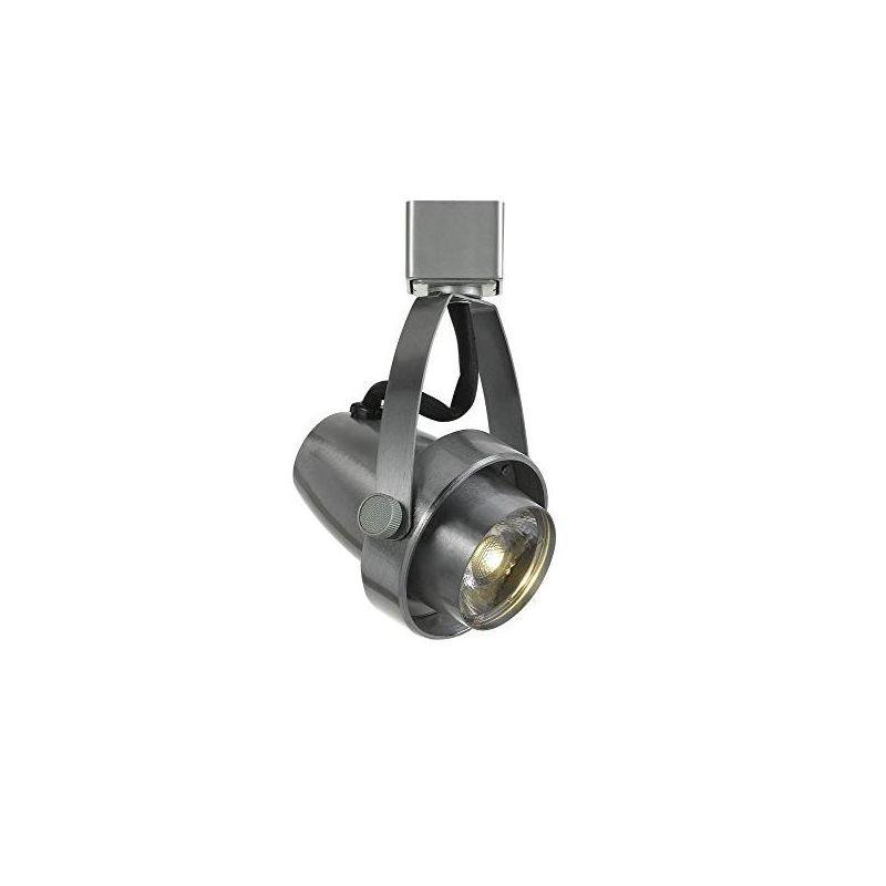 LED Adjustable Track Head