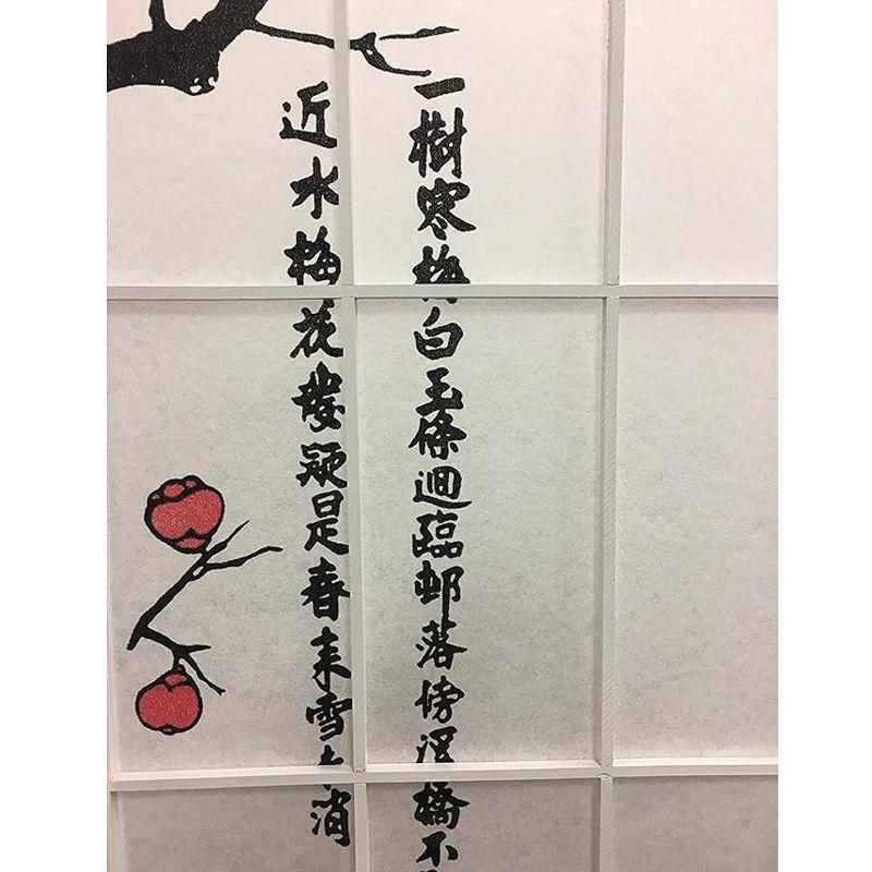 Legacy Decor 6 Panel Room Divider Privacy Screen Panel Blossom Shoji Design White Color