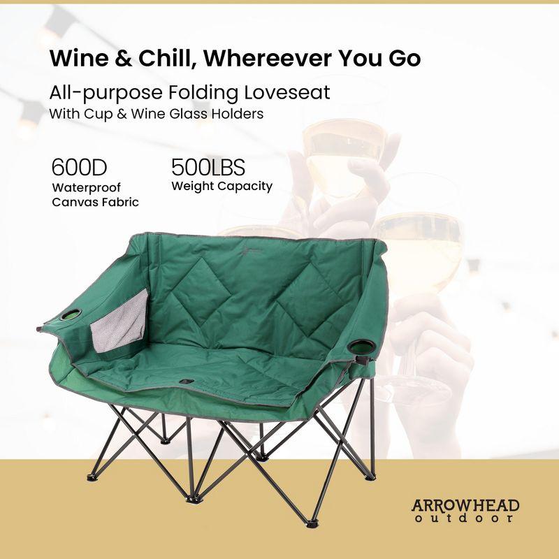 Arrowhead Outdoor Portable Folding Double Duo Camping Chair Loveseat Couch w/ 2 Cup & Wine Glass Holder, Supports up to 500lbs (Forest Green)