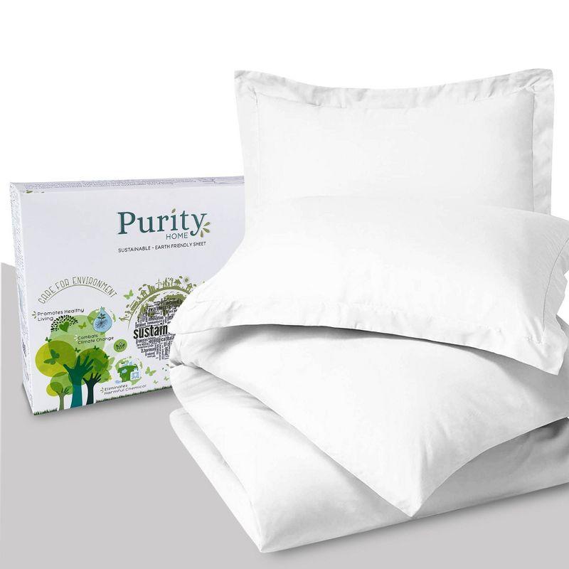 Purity Home 3pc 400 Thread Count Cotton Percale Duvet Set