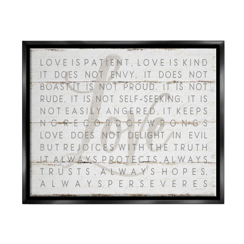 Love Is Patient Black Framed Canvas Wall Art