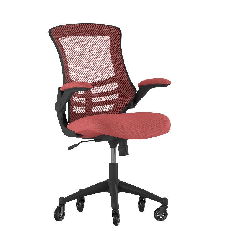 Regent Park Ergonomic Swivel Task Chair with Roller Wheels & Flip Up Arms