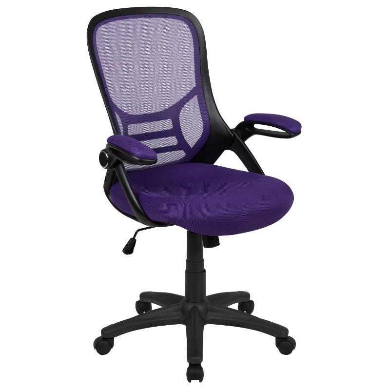 Ergonomic High-Back Purple Mesh Swivel Office Chair with Adjustable Arms