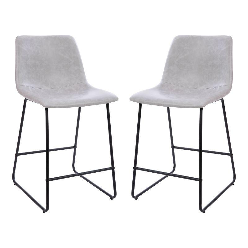 Adjustable Light Gray Leather & Metal Dining Stools, Set of 2