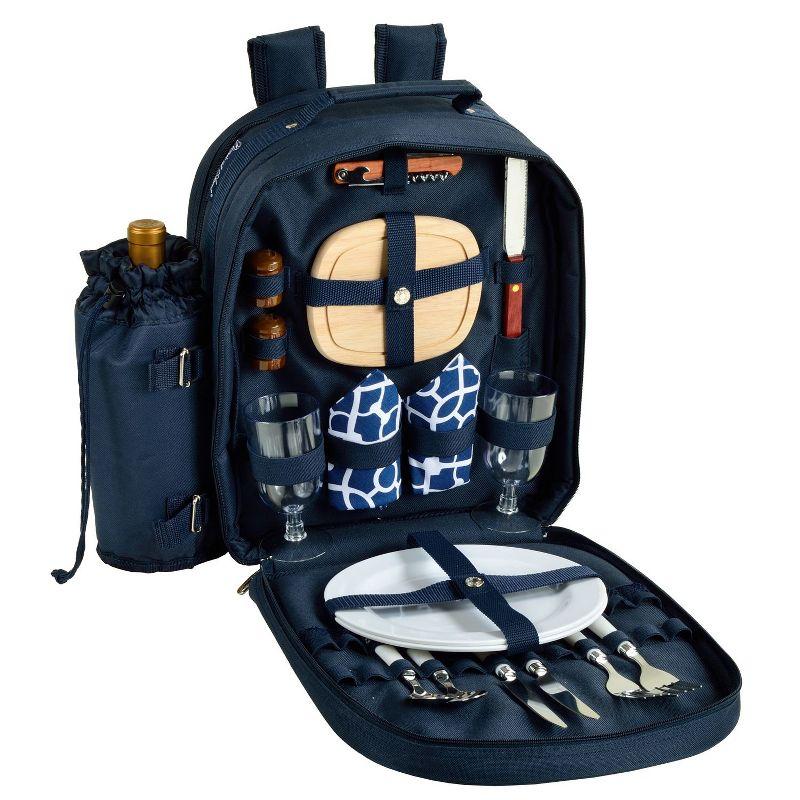 Trellis Blue Two Person Picnic Backpack with Cooler