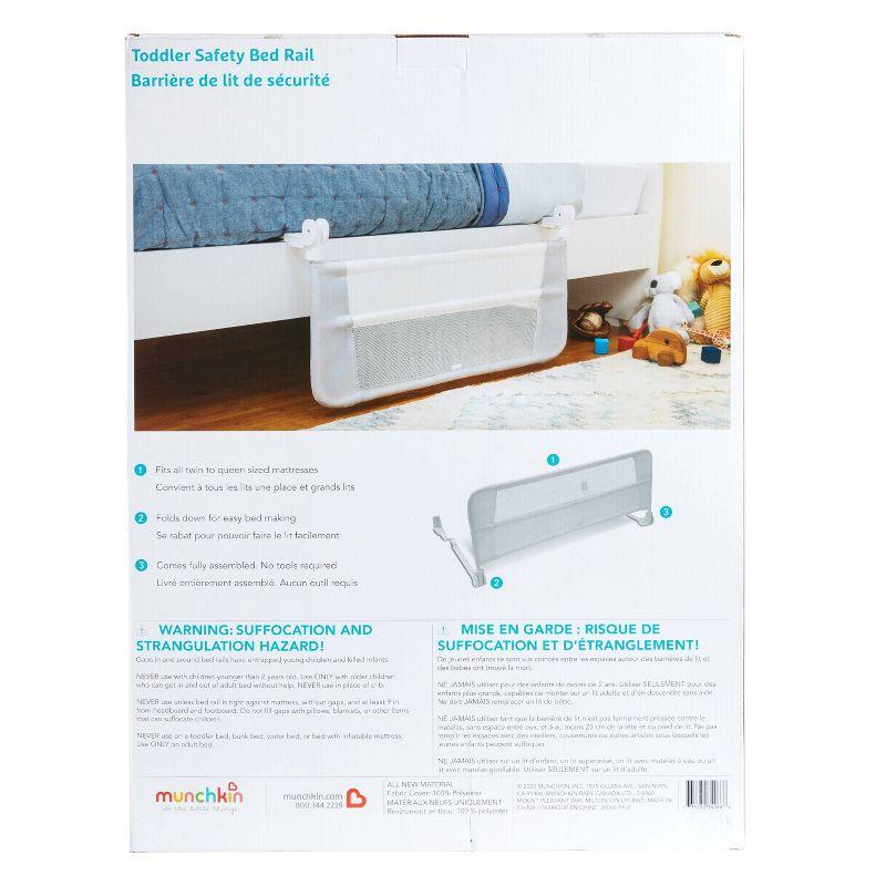 Munchkin Toddler Safety Bed Rail