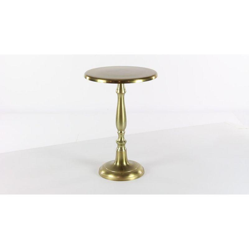 Fennimore Gold Aluminum Small Accent Table 22" x 15" x 15"