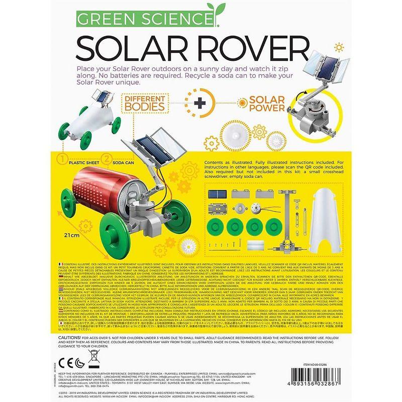 4M Green Science DIY Solar Power Rover STEM Kit