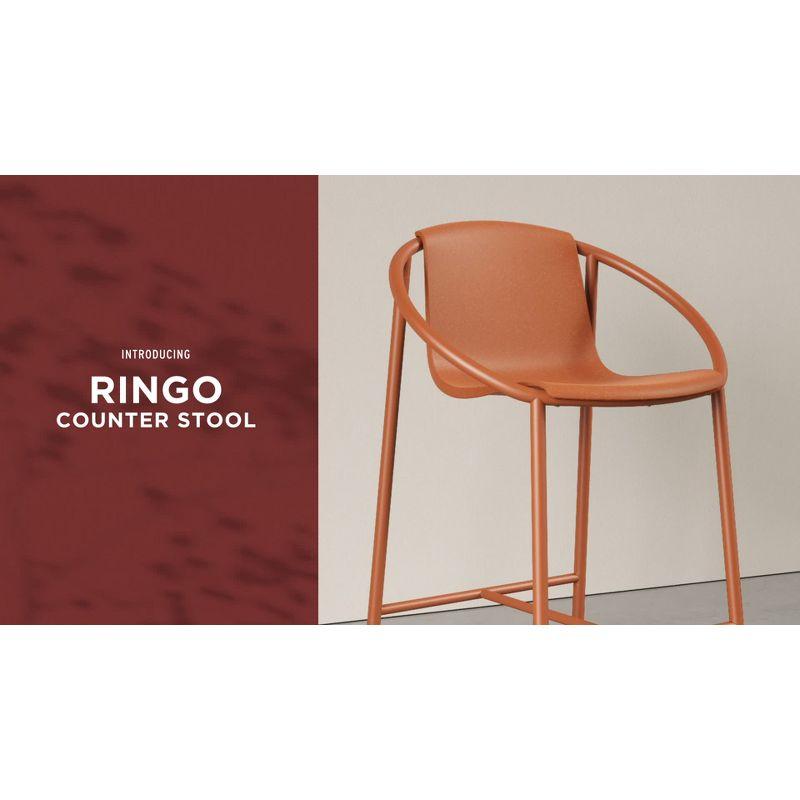 Umbra Metal Outdoor Lounge Chair