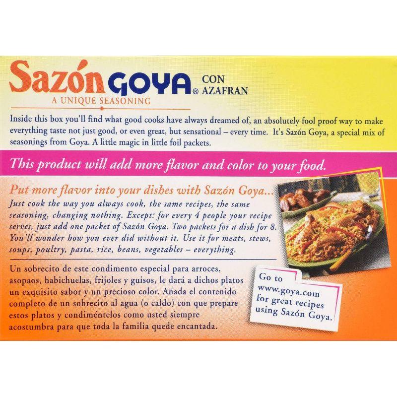 Goya Sazon con Azafran 1.41oz