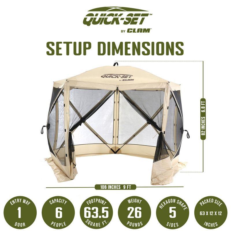 Clam CLAM Quick-Set Portable Outdoor Camping Canopy Shelter