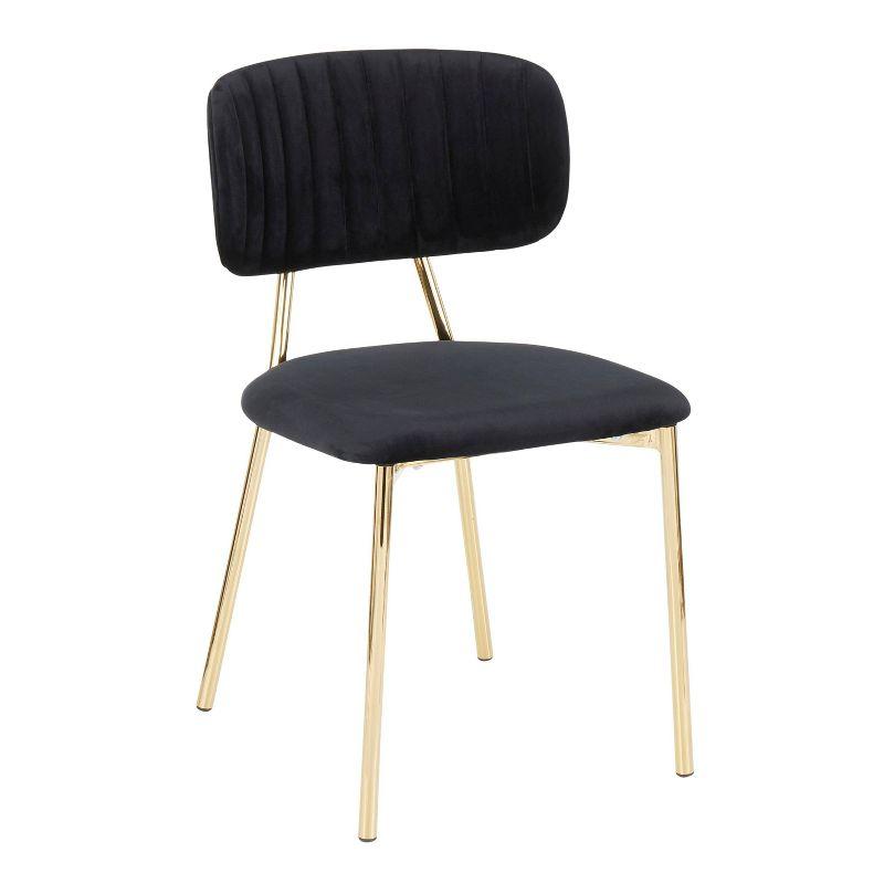 Set of 2 Bouton Contemporary Glam Chair - LumiSource