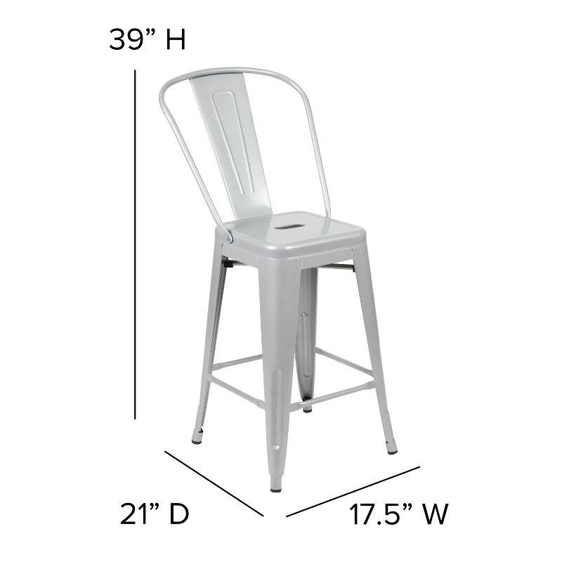 Metal Outdoor Stool