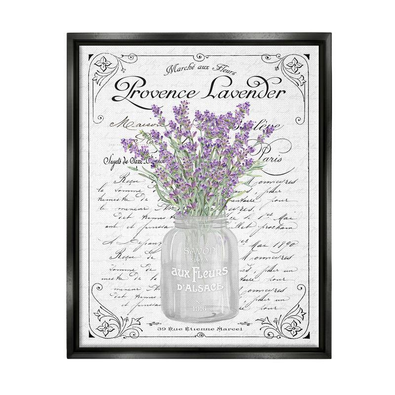 " Lavender Sprigs Bouquet Ornate French Script Motif " by Lettered And Lined