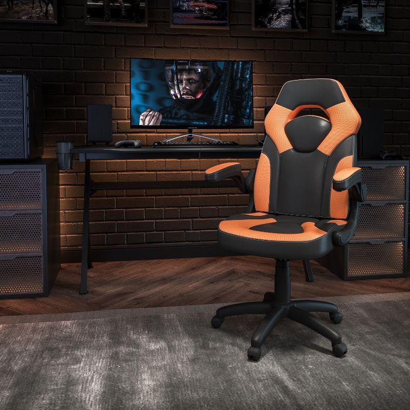 Black Nylon High-Back Ergonomic Gaming Chair with Flip-Up Arms