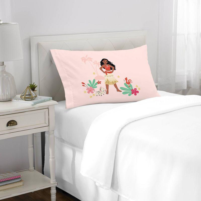 Moana Pillowcase