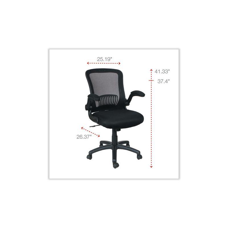 Black Mesh Executive Swivel Chair with Adjustable Arms