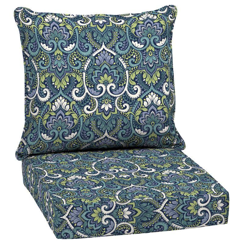 Sapphire Blue Damask Polyester Outdoor Rocking Chair Cushion Set