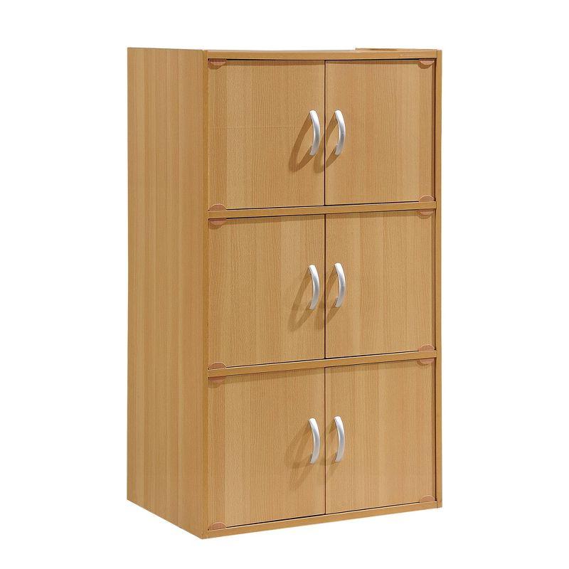 23.6'' Wide Storage Cabinet