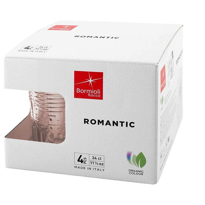 Romantic Drinking Glass Set