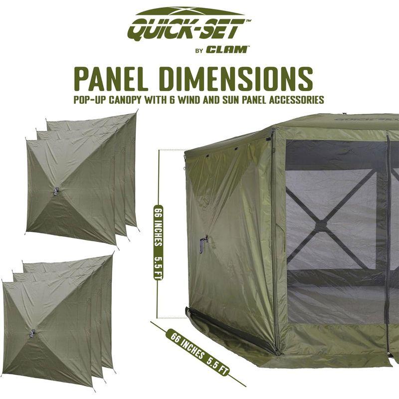 CLAM Quick-Set Escape 11.5 x 11.5 Ft Portable Pop-Up Outdoor Camping Screen Tent 6-Sided Canopy Shelter w/ Carry Bag & 6 Sun and Wind Panels, Green