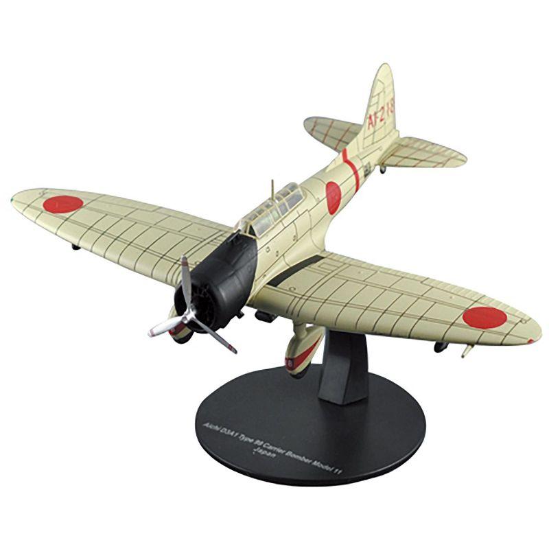 Aichi D3A1 "Val" Bomber Aircraft "Imperial Japanese Navy Air Service" 1/72 Diecast Model by DeAgostini