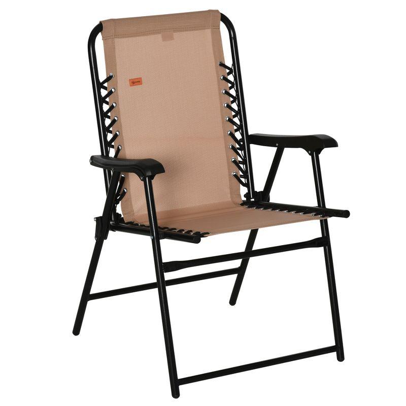 Folding Camping Chair