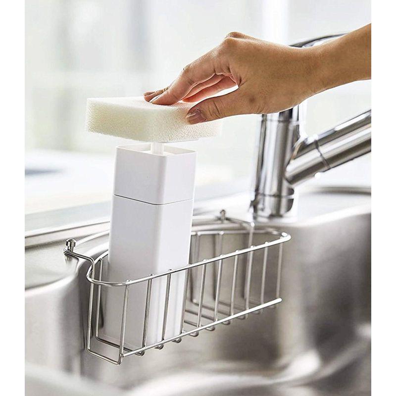Yamazaki Home One Handed Dispenser, Plastic, 8.5 fluid oz.