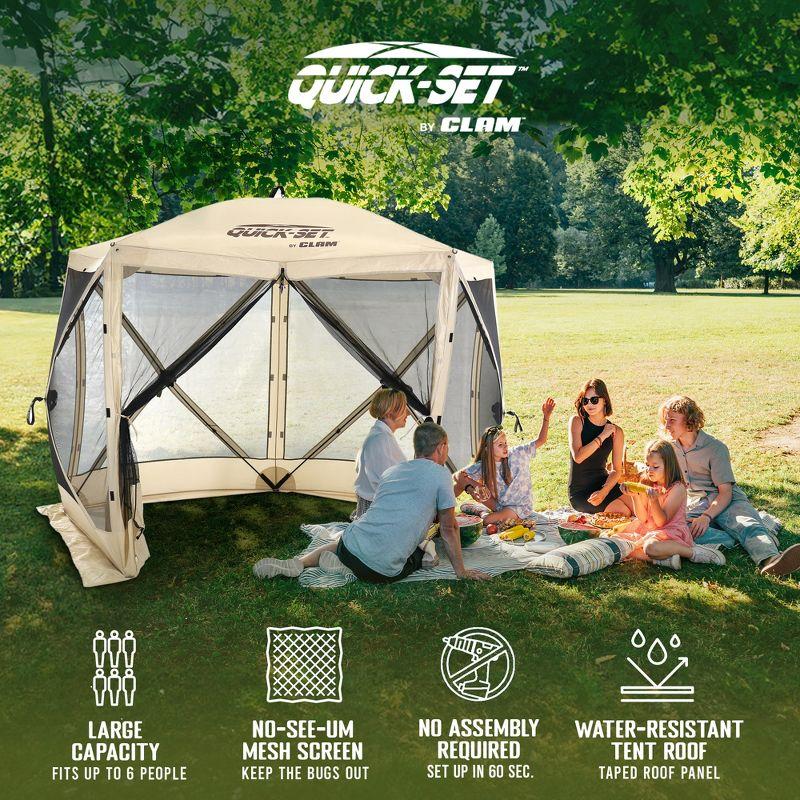 Clam CLAM Quick-Set Portable Outdoor Camping Canopy Shelter