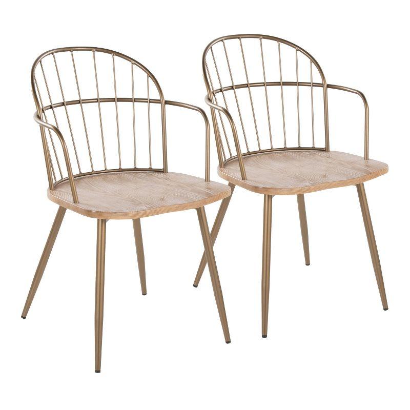 Beige Metal Slat Back Arm Chair Set