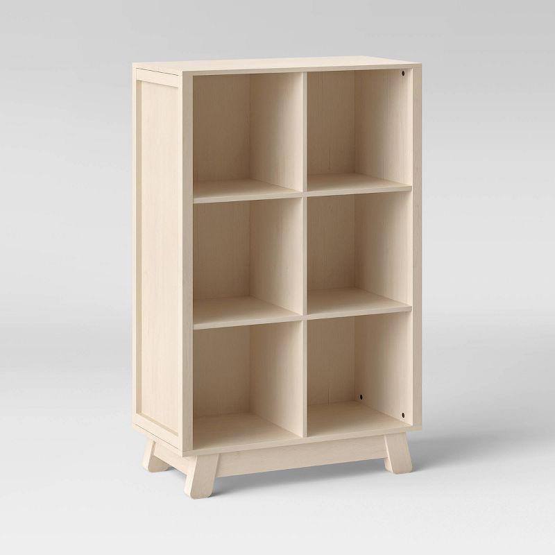 Hudson Cubby 48" H x 15.5" Kids Bookcase