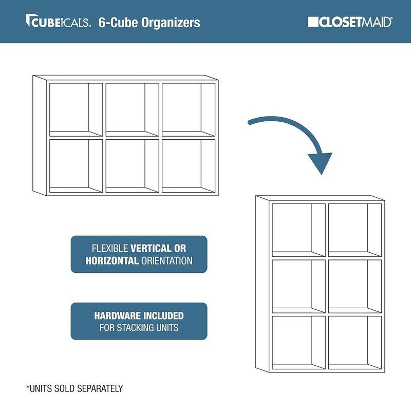 Cubeicals 35.88'' H x 24.13'' W Cube Bookcase