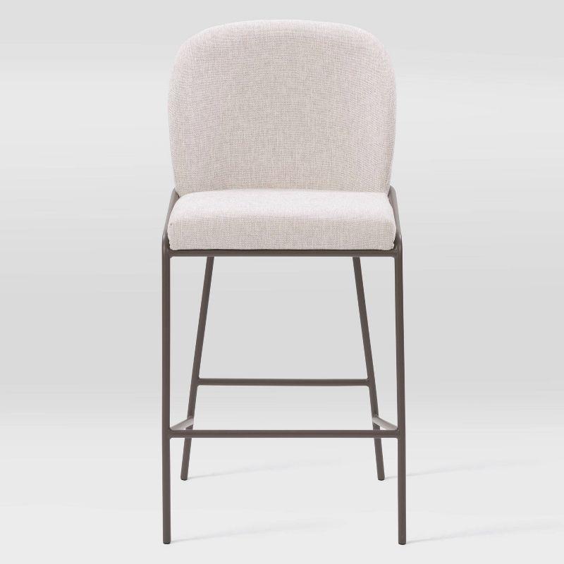 26.25'' Counter Stool