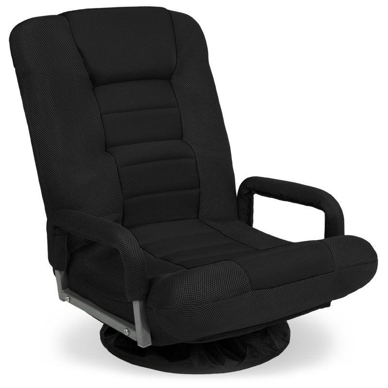 Black Adjustable 360-Degree Swivel Gaming Floor Chair