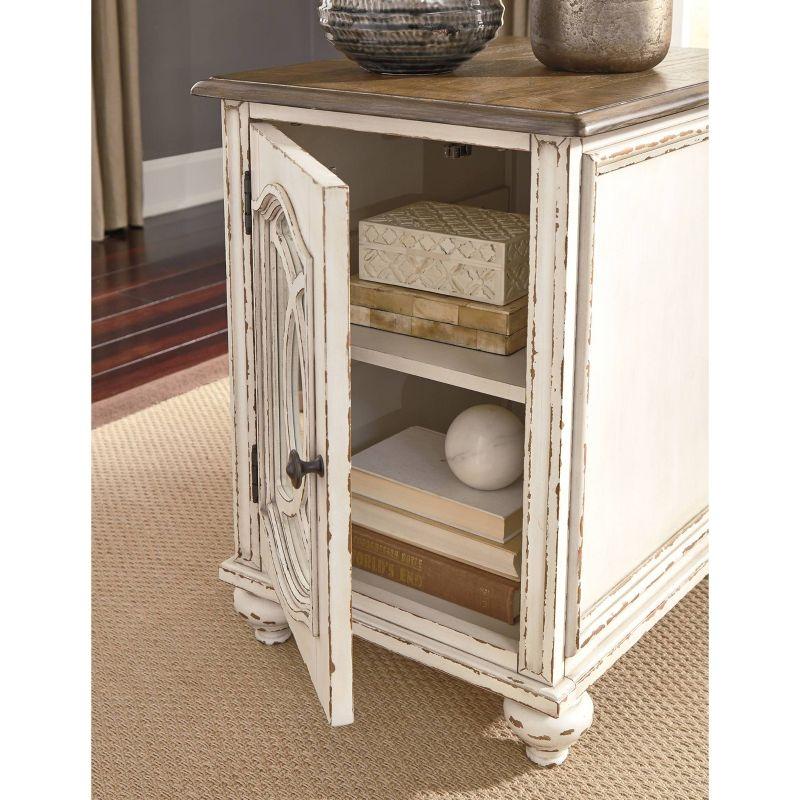 End Table with Storage