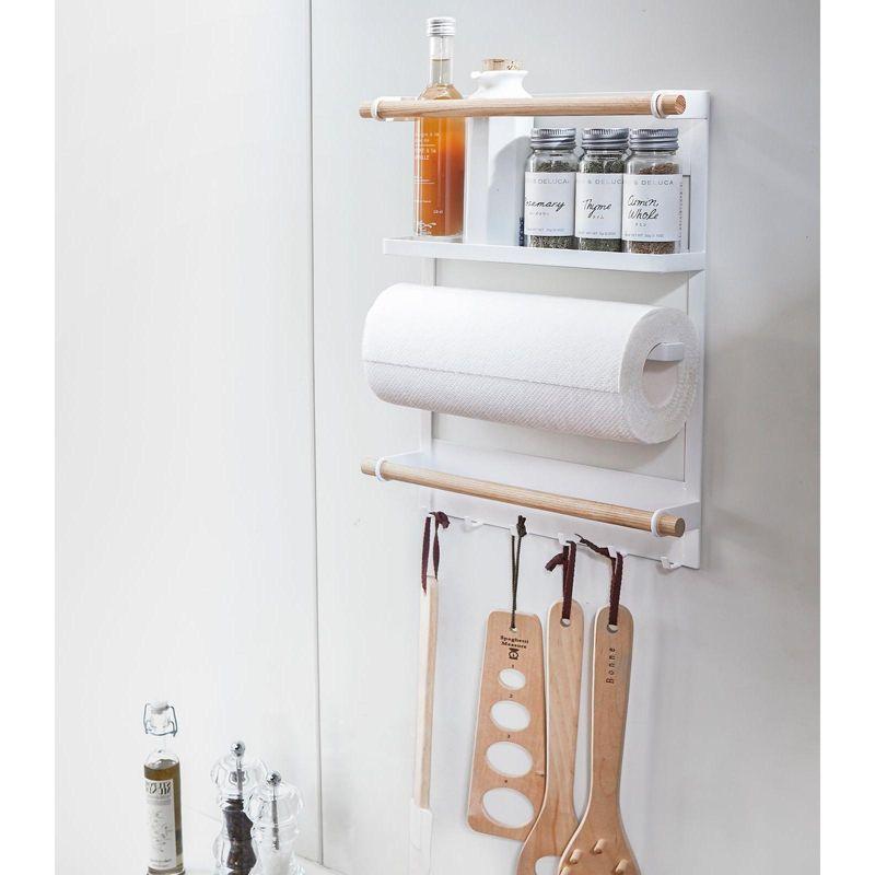 Yamazaki Tosca White Magnetic Kitchen Organization Rack