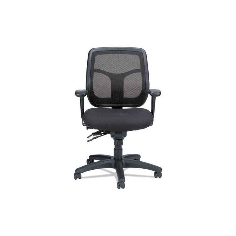 Adjustable Black Leather and Mesh Executive Swivel Chair with Armrests