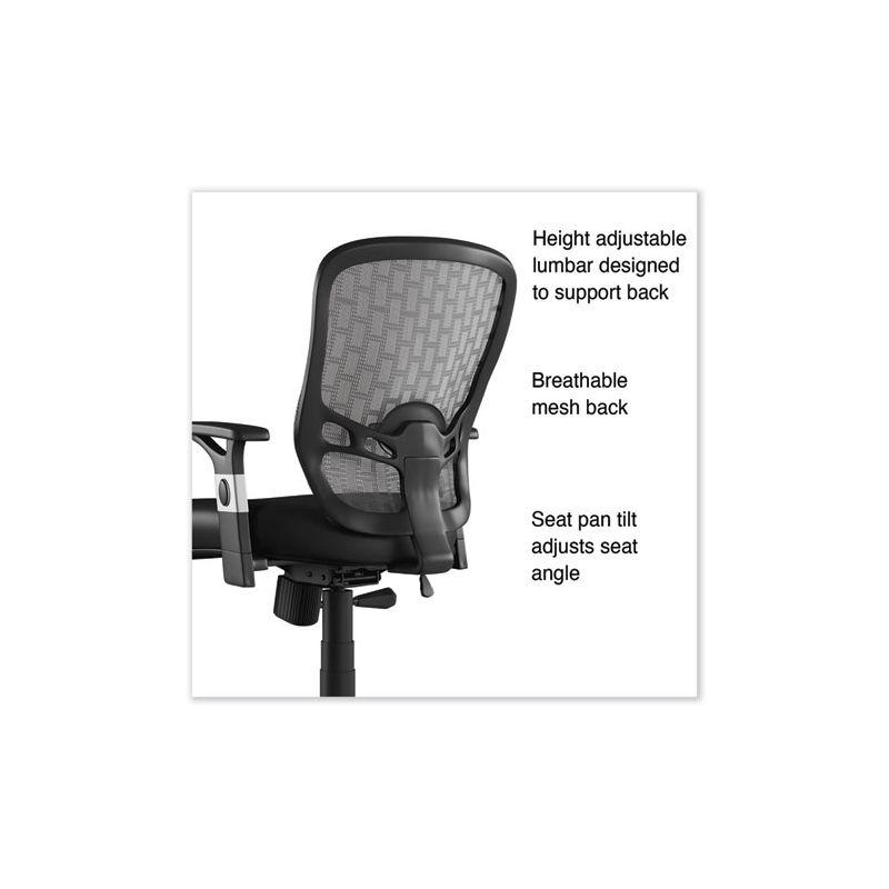 Mesh Office Chair