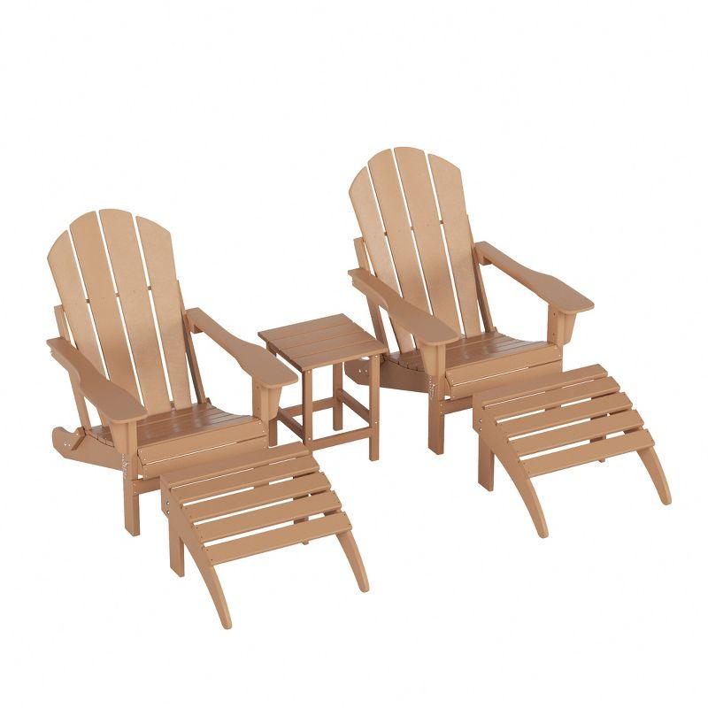 Beige HDPE 5-Piece Outdoor Adirondack Chair Set with Ottomans and Side Table