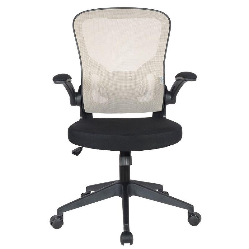 LeisureMod Newton Single Ergonomic Mesh Lumbar Support Adjustable Height Swivel Office Chair