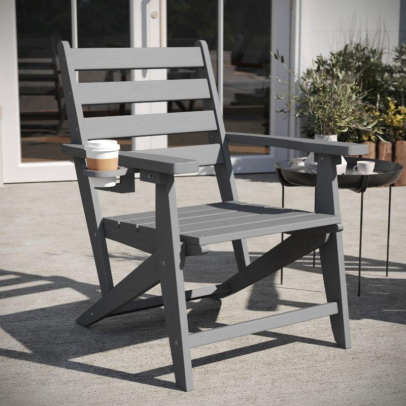 Gray Plastic Adirondack Dining Chair with Cup Holder