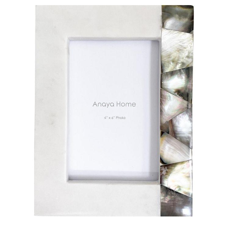 Marble Embossed Picture Frame