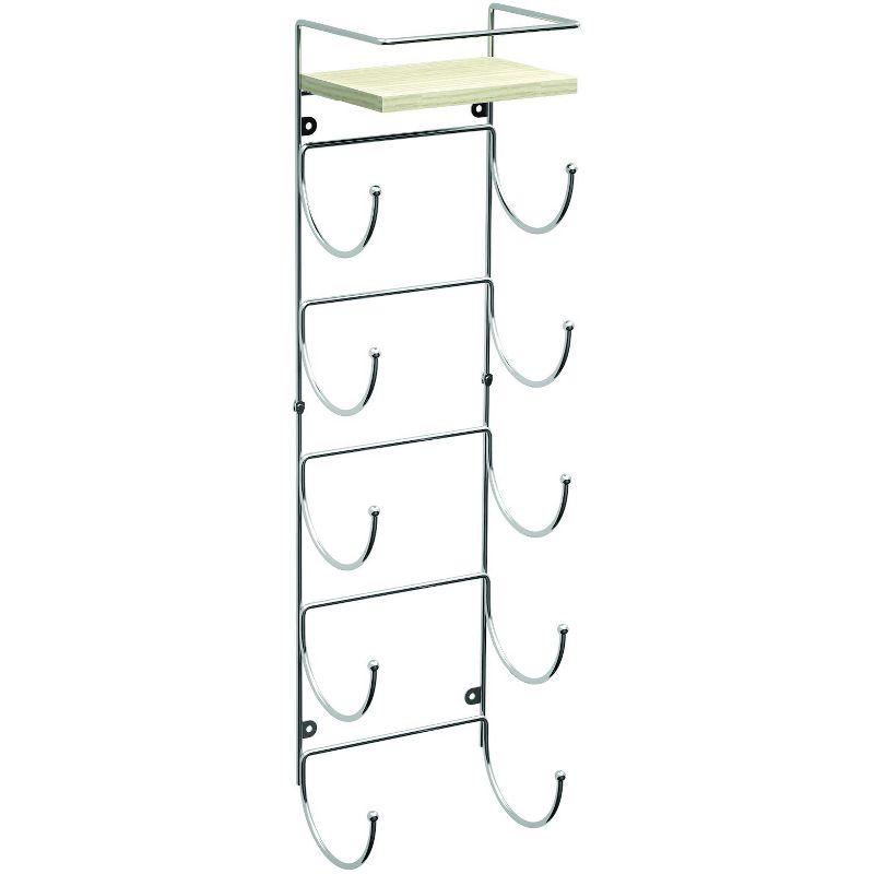 Sorbus 5-Tier Wall Mounted Metal Towel Rack with Shelf
