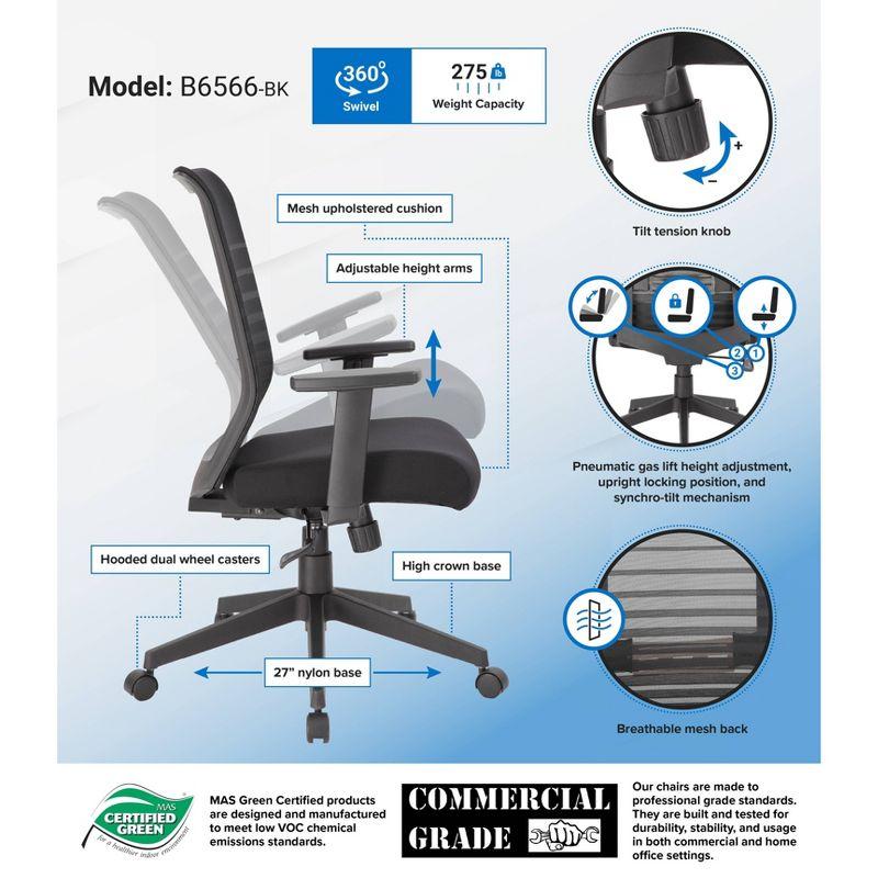 Linear Mesh Task Chair Black - Boss Office Products: Synchro-Tilt, Adjustable Arms, 275lbs Capacity